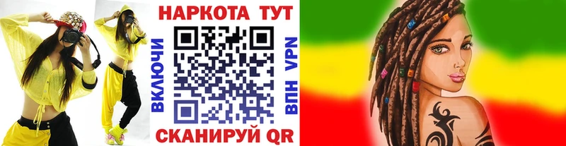 Кетамин Первоуральск