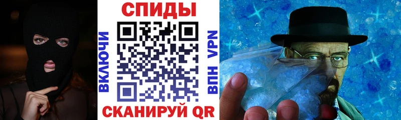 Амфетамин Розовый  купить  сайты  Первоуральск 