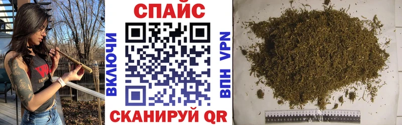 что такое наркотик  Первоуральск  БУТИРАТ BDO 