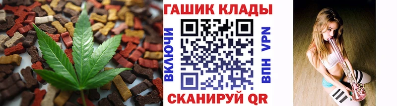 Canna-Cookies конопля  Первоуральск 