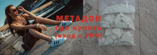 мдпв Липки