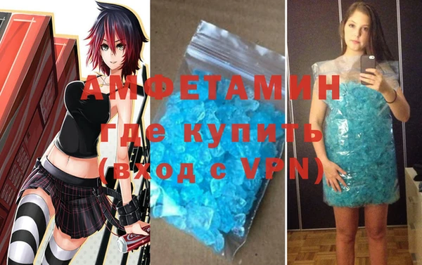 меф Алзамай