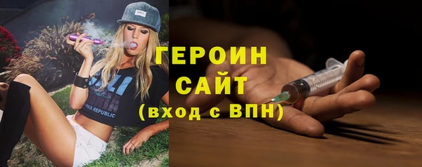 меф Алзамай