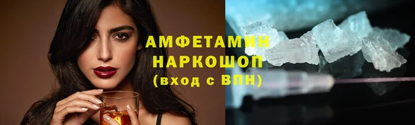 меф Алзамай