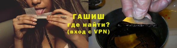 меф Алзамай