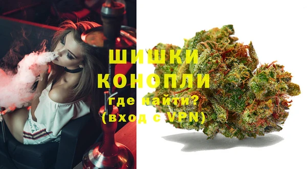 синтетический гашиш Алексеевка