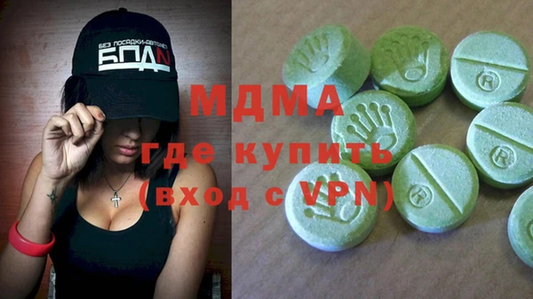 меф Алзамай