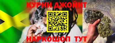 mdma Сланцы