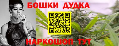 ПСИЛОЦИБИНОВЫЕ ГРИБЫ Славгород
