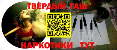 ПСИЛОЦИБИНОВЫЕ ГРИБЫ Славгород