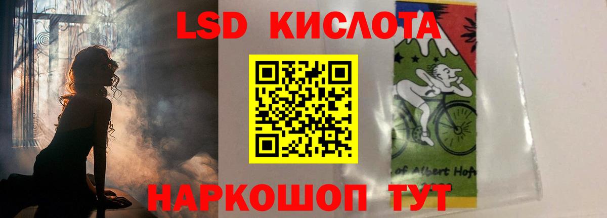 Первоуральск  Альфа ПВП СК   Конопля  Кодеин  Гашиш  Вход с VPN  Кокаин  Меф   Амфетамин кристаллы 