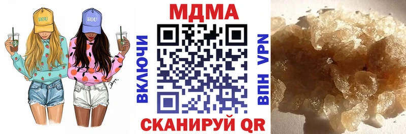MDMA VHQ  Первоуральск 