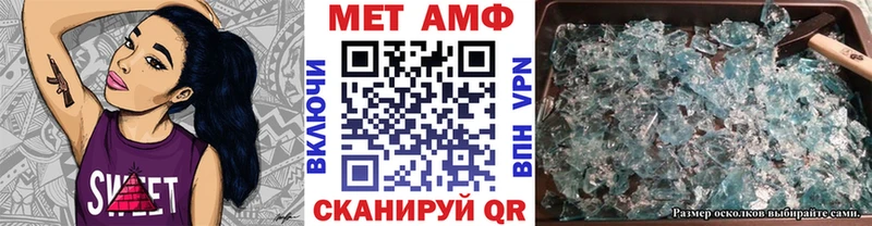Первитин пудра  даркнет как зайти  Первоуральск  даркнет сайт 