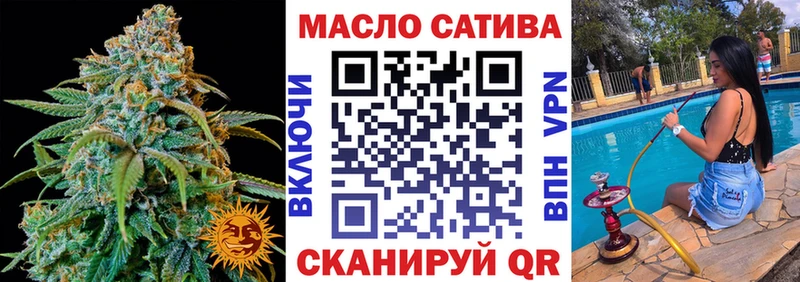 Дистиллят ТГК Wax  цена   Первоуральск 