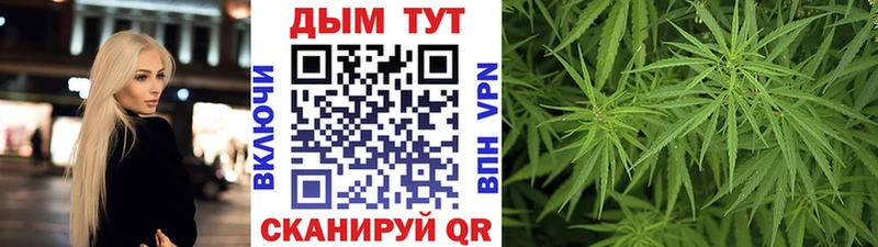Шишки марихуана SATIVA & INDICA сколько стоит ОМГ ОМГ как войти Первоуральск